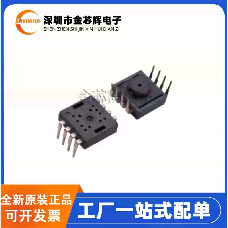 Esports Gaming Brands - 5-50 Buah Chip Sensor Pelacakan Mouse