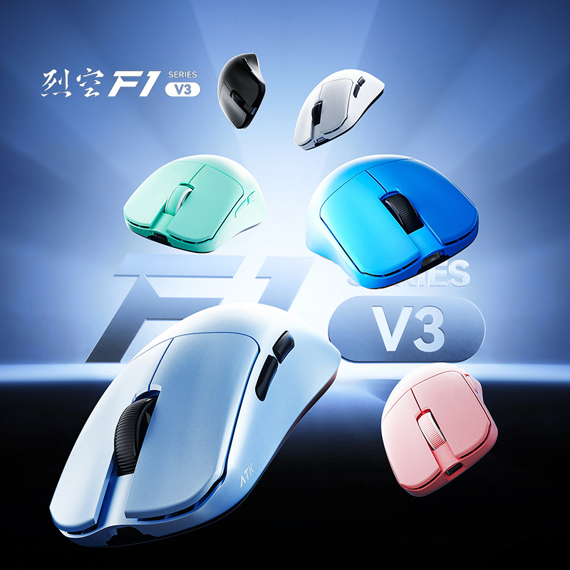 Esports Gaming Brands - Mouse Gaming Nirkabel ATK F1 V2