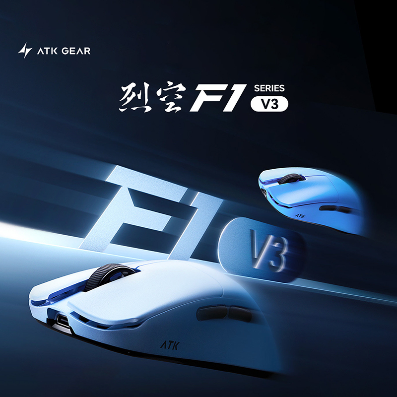 Esports Gaming Brands - Mouse Gaming Nirkabel ATK F1 V2