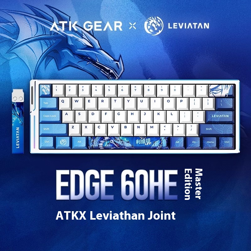 ATK WOL Co-branded EDGE60HE 63 - Esports Gaming Brands ulasan dan harga