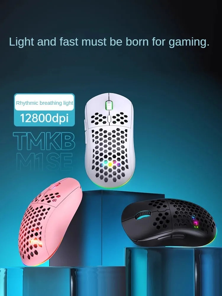 M1SE Mouse Game mekanik berkab - Esports Gaming Mouse Weight Adjustable ulasan dan harga