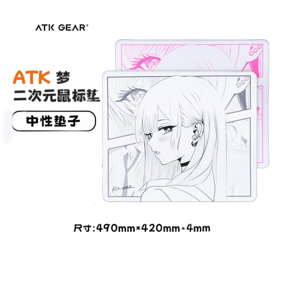 Mousepad Game ATK Dream Series - Esports Gaming Business ulasan dan harga