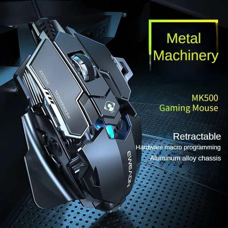 MK500 Esports Mouse Gaming ber - Esports Gaming Mouse Weight Adjustable ulasan dan harga