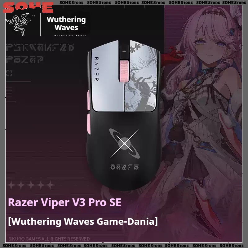 Razer Viper V3 Pro SE x Wuther - Esports Gaming Brands ulasan dan harga