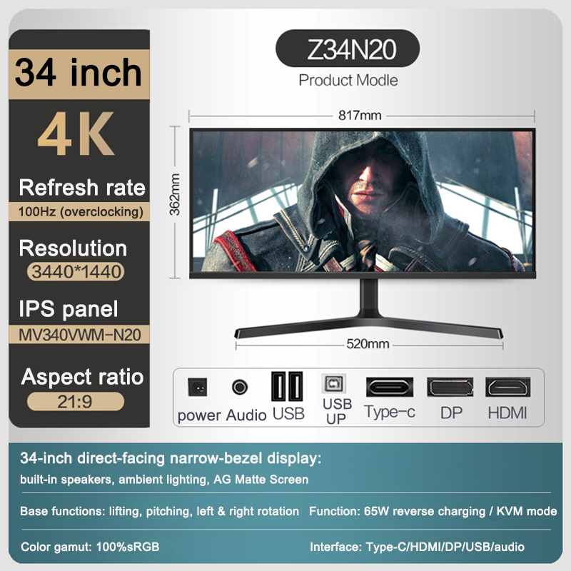 Monitor Datar Panel IPS 34 