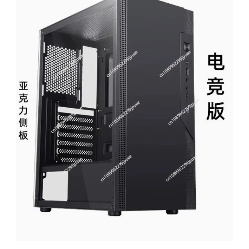 Casing PC Gaming Kompatibel Pe - Esports Gaming Business ulasan dan harga