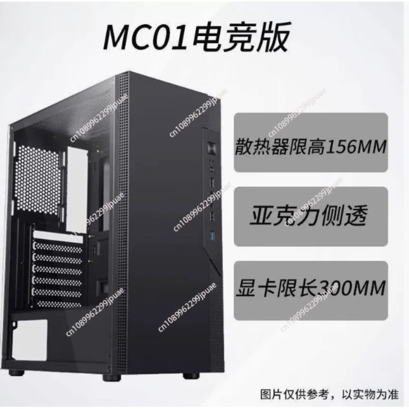 Casing PC Gaming Kompatibel Pe - Esports Gaming Business ulasan dan harga