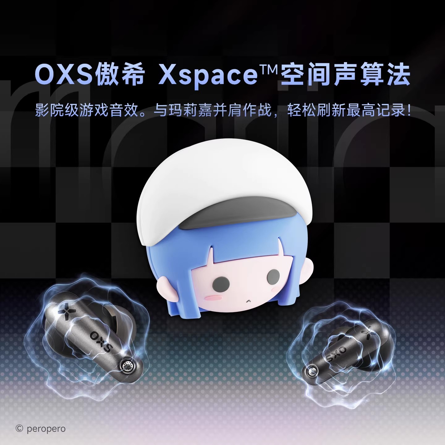 OXS T1 Earphone Gaming Nirkabe - Esports Gaming Brands ulasan dan harga