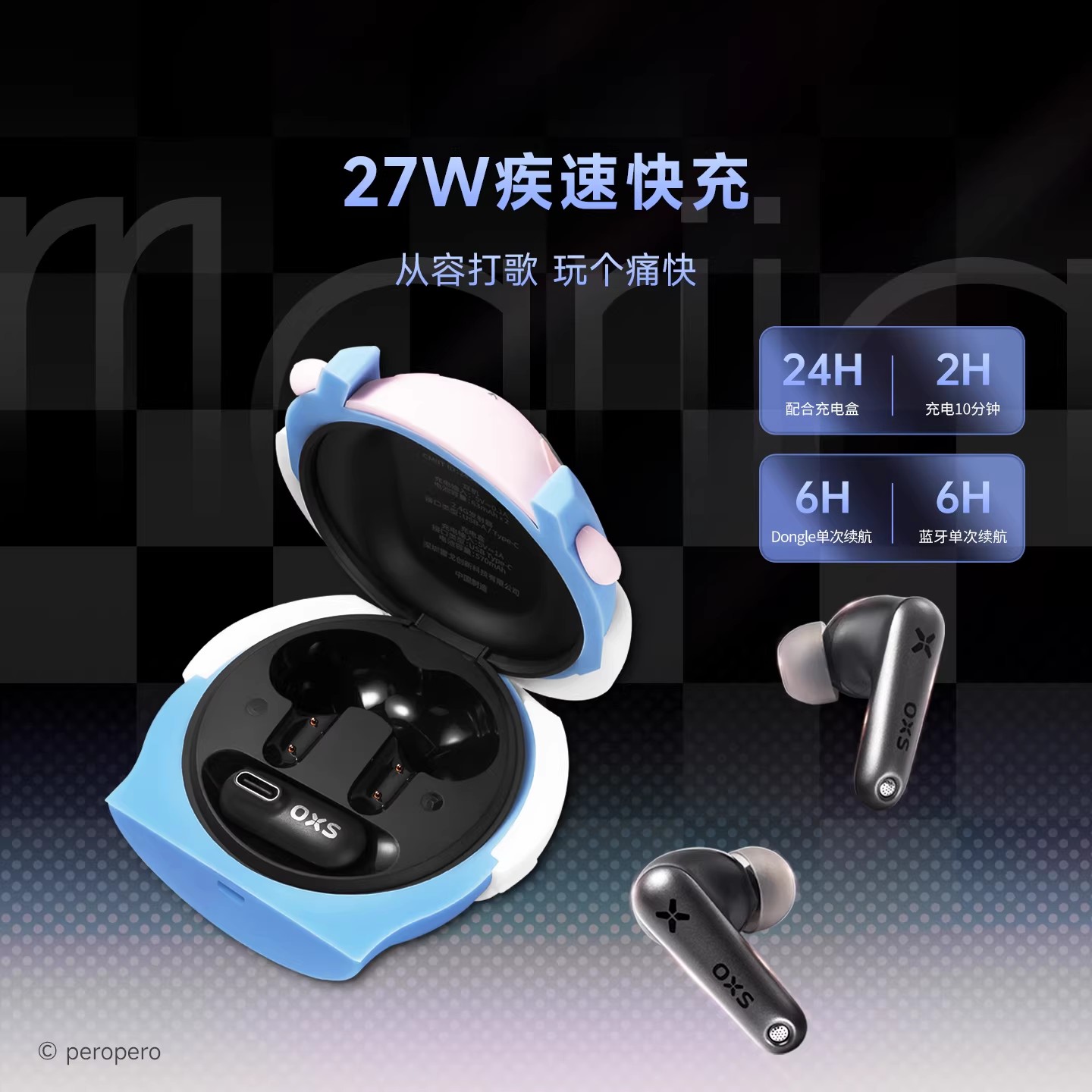 OXS T1 Earphone Gaming Nirkabe - Esports Gaming Brands ulasan dan harga