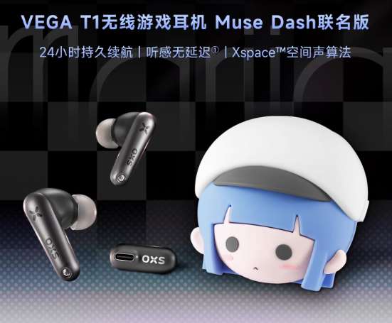 OXS T1 Earphone Gaming Nirkabe - Esports Gaming Brands ulasan dan harga