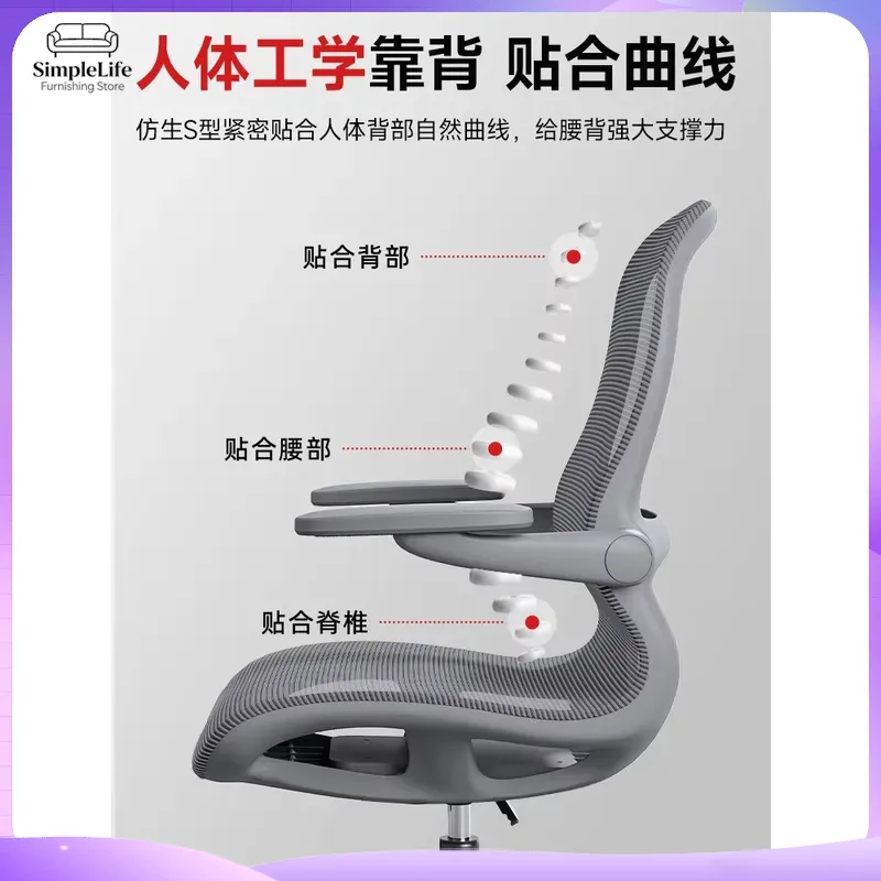 Kursi Gaming Luminous Ergonomi - Rgb Gaming Chair ulasan dan harga